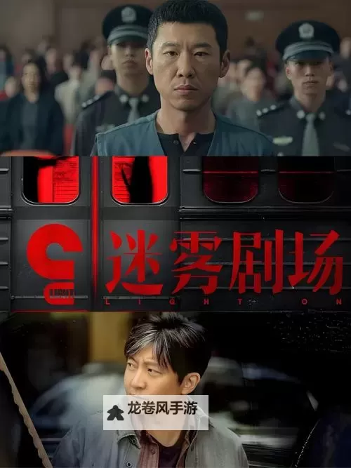 探索罪色qvod：影片背后的故事与影响图1