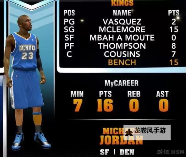 NBA2K14MC模式怎么空接：操作技巧详解图1