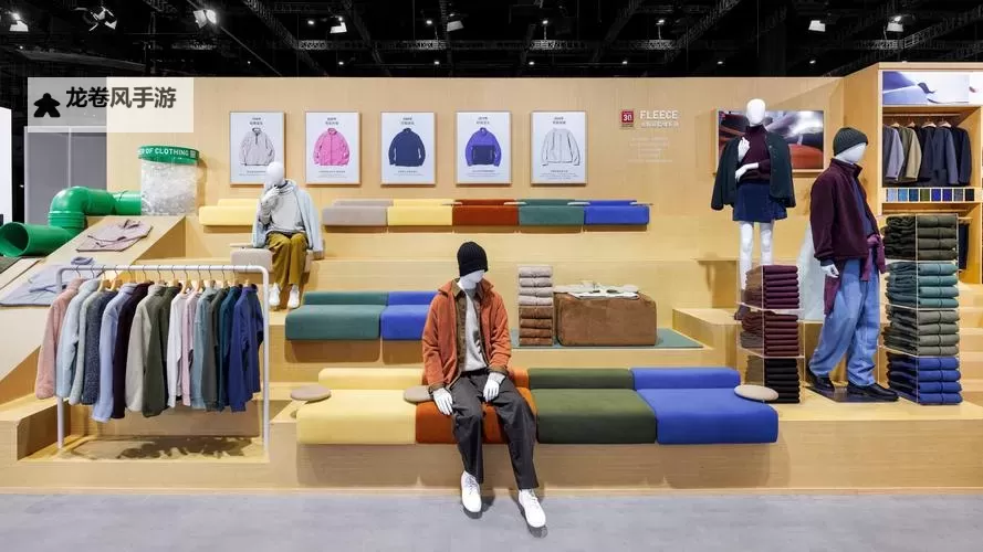 优衣库11分24秒视频：探索品牌创新与生活灵感的完美融合图1