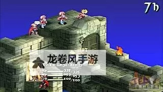 《完整指南:PSP狮子战争汉化版金手指代码揭秘与使用方法》图1