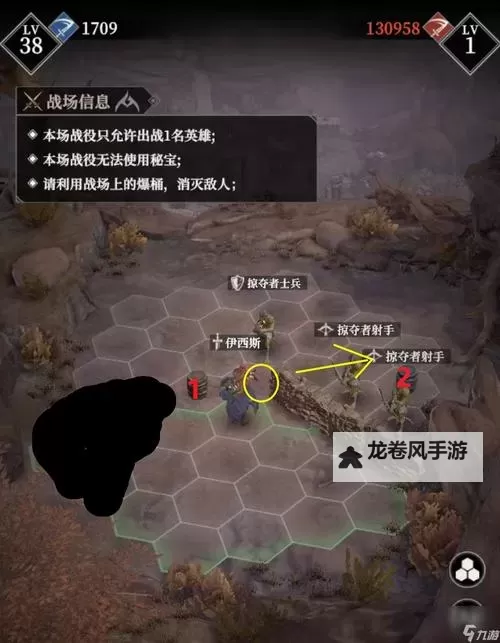 《寄生前夜2m950怎么得到:详细获取攻略与技巧分享》图1