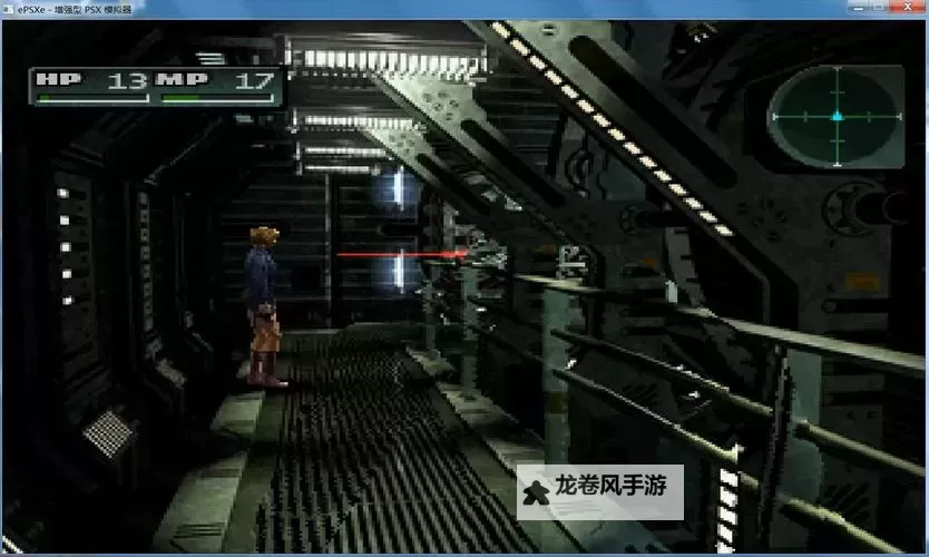 寄生前夜2武器库全武器攻略:全面掌握所有武器技巧图1