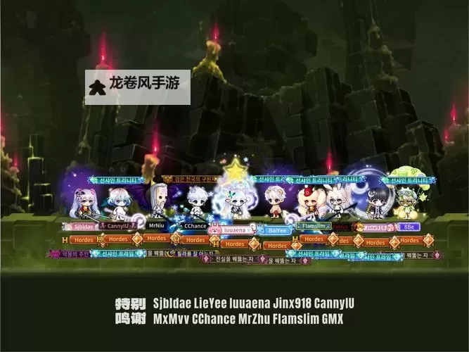 冒险岛3公测是多久？最新上线时间全景解析图1