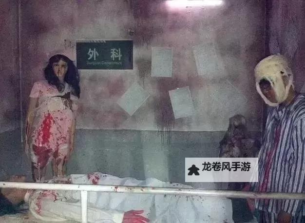 丽水冒险岛分尸事件:背后隐藏的恐怖真相分析图1