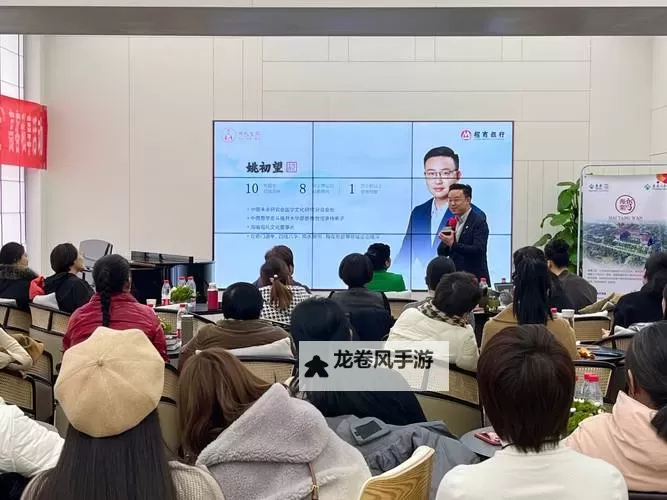 探索未来文化体验:光宇问道官方网站全新上线图1