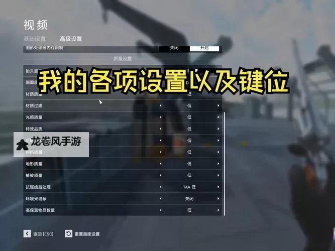 战地五怎么冲刺滑铲技巧详解与操作指南图2