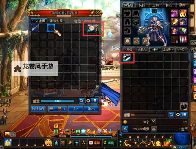 旭旭宝宝增幅23全过程全揭秘：从起步到巅峰的完整经历图1