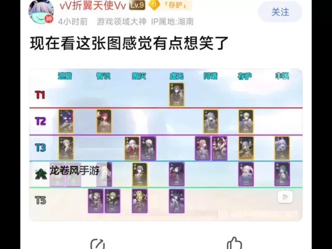 问道手游官服开服时间表:最新开服安排全攻略图1