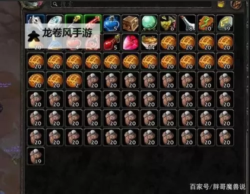 60法师大面包哪里学:详细学习攻略与技巧分享图1