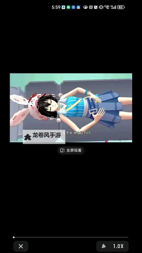 夜里18款禁用的软件樱花：隐藏的网络隐私之谜图2