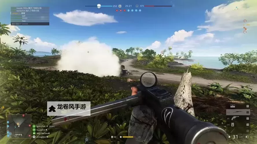 战地五怎么冲刺滑铲技巧详解与操作指南图1