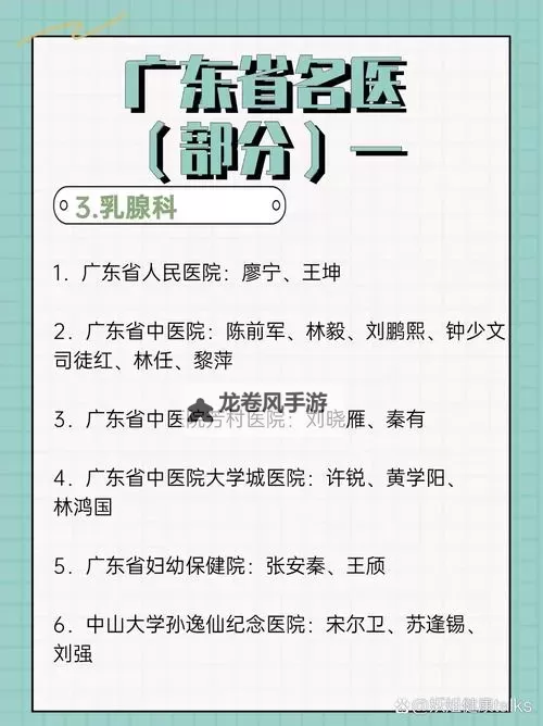探索最新资讯：我也来俺也去官方网站全面指南图2