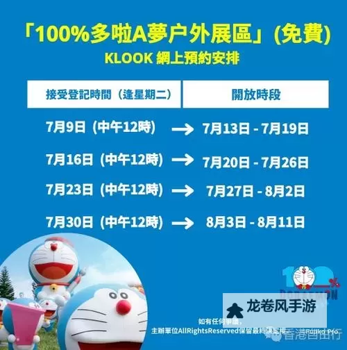 探索精彩内容：99星期福利视频推荐指南图1