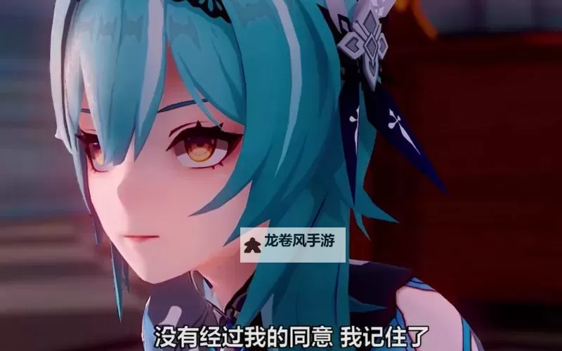 优菈大战岩盔丘丘王:禁漫天堂中的奇幻冒险图1