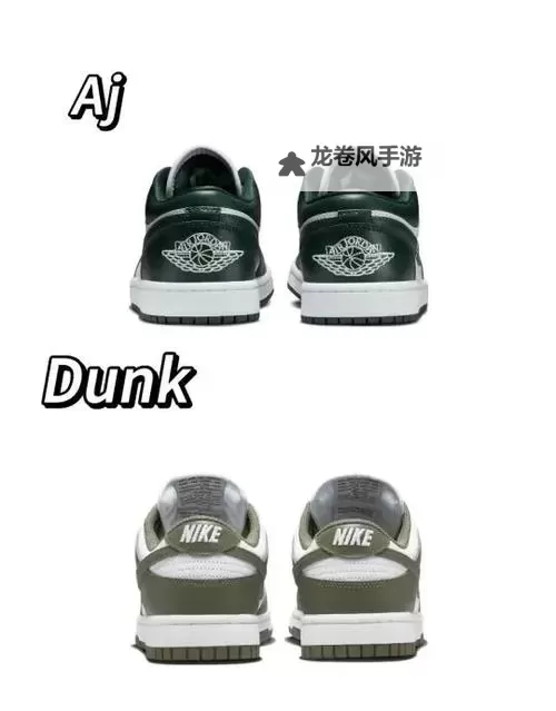 做AJ的姿势视频教程图片素材高清详解与实用技巧图1