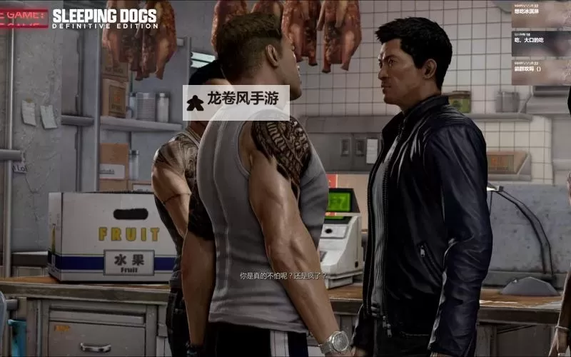 热血无赖闪电剑消失了:终极谜团揭晓图1