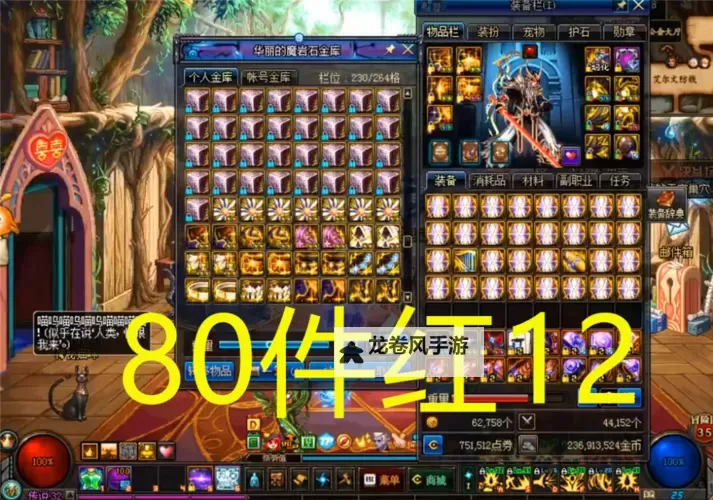 旭旭宝宝增幅23全过程全揭秘：从起步到巅峰的完整经历图2