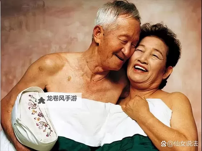 奶水喂饱两个老头的温情时刻图1