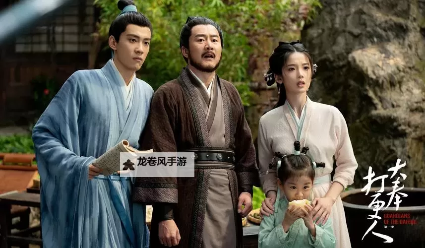 宅男宅女电视剧在线观看免费全网高清无弹窗观看指南图1