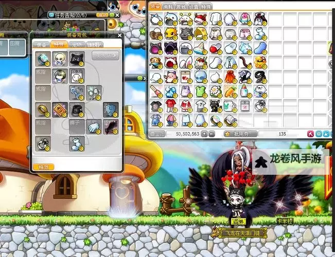 冒险岛国服第一恶魔复仇者：终极复仇之路燃起战火图1