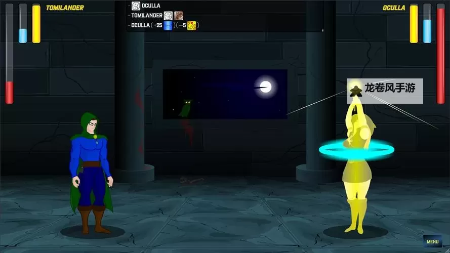 这两个球球一直摇晃个不停：奇幻的摇晃之旅图2