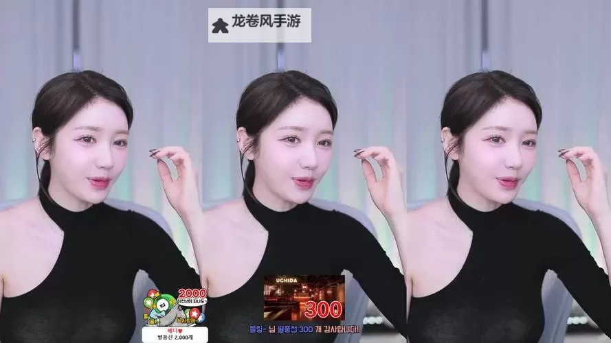 最近韩国日本免费高清观看直播：最新最全免费观影指南图2