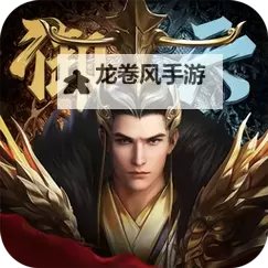 魔盒之战双开挂机软件推荐 怎么双开魔盒之战详细图文教程图1