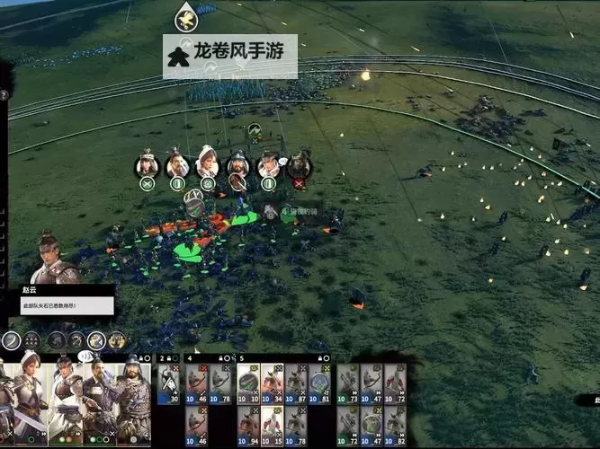 《三国全面战争》双传奇难度战役速通技巧图1