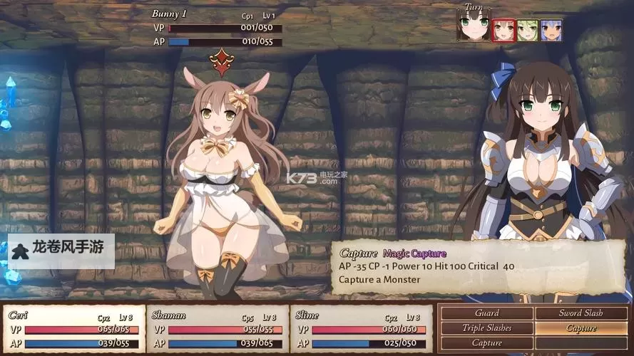 决战地牢电脑版下载 怎么下载决战地牢电脑版模拟器图1