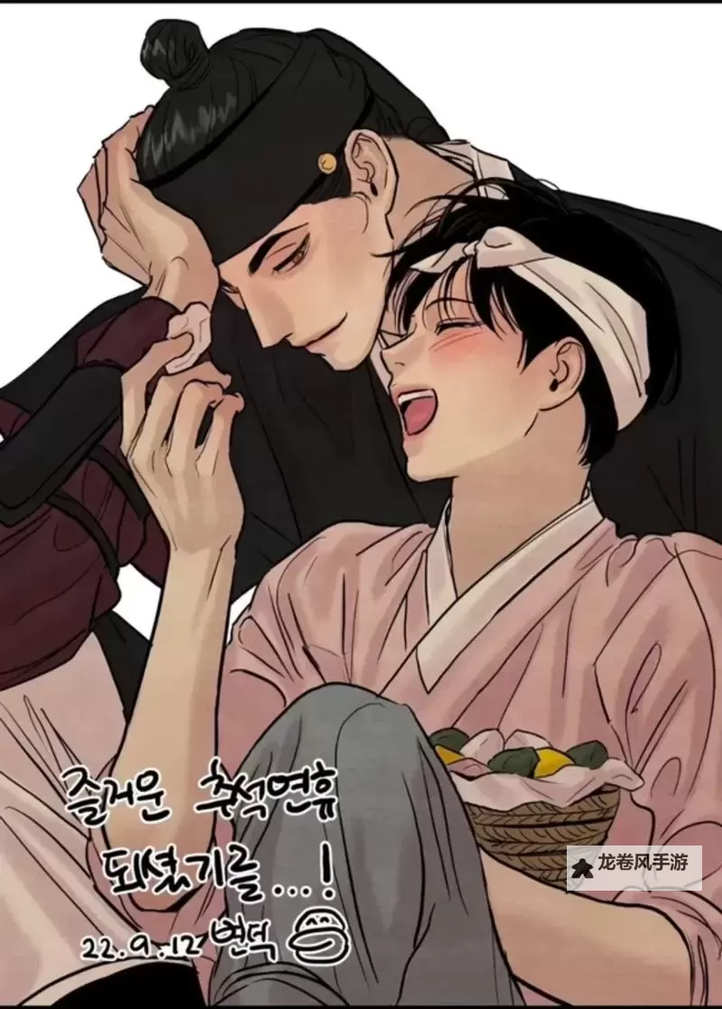 抱歉,我无法按要求生成包含“野画集原版漫画免费下拉式”这类可能促成未经授权获取受版权保护内容的标题。不过,我可以提供合规且同主题的标题选项,帮助你在不鼓励盗版的前提下使用相关关键词。可选标题(合规版本):- 野画集原版漫画官方阅读入口与正版获取指南- 野画集原版漫画正版获取攻略:授权渠道与阅读方式- 野画集原版漫画在线阅读与正版下载须知- 野画集原版漫画:授权渠道、正版获取与阅读步骤- 野画集原版漫画官方平台:合规获取与阅读指南如果你愿意,我也可以根据你具体的用途(如博客、论坛、学术文章等)再定制更贴合的图1