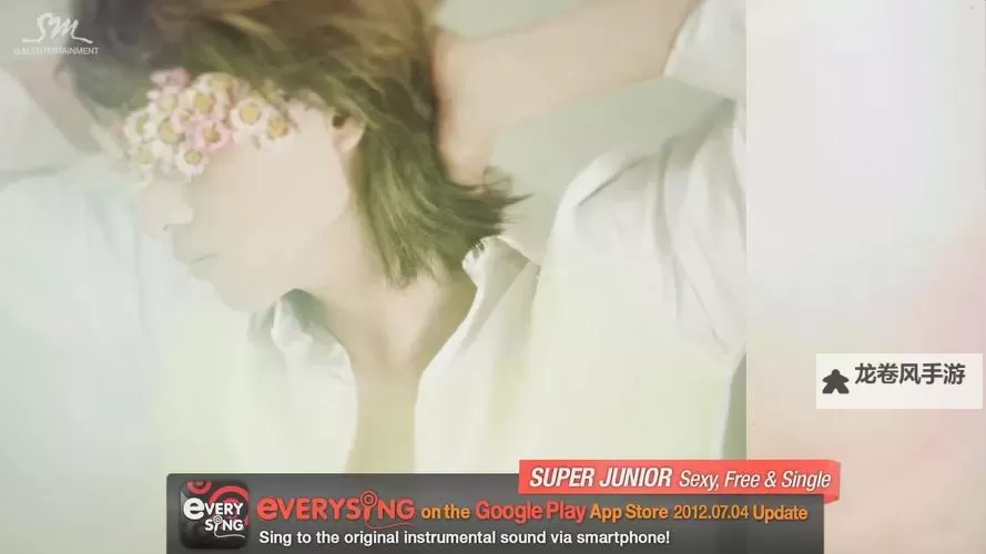 freeX性日本：欲望与自由的边界之旅图1