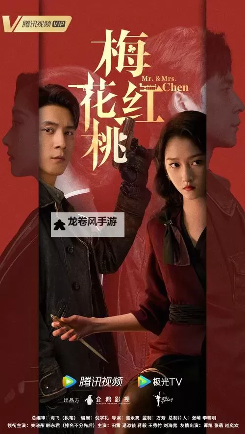 以下是包含“红桃传媒无码”的标题供你选择:- 红桃传媒无码:屏幕背后的真相- 红桃传媒无码:未删减的证词- 红桃传媒无码:媒体风暴中的权力博弈- 红桃传媒无码:在信息洪流里追寻线索- 红桃传媒无码:揭开操控者的面具图1