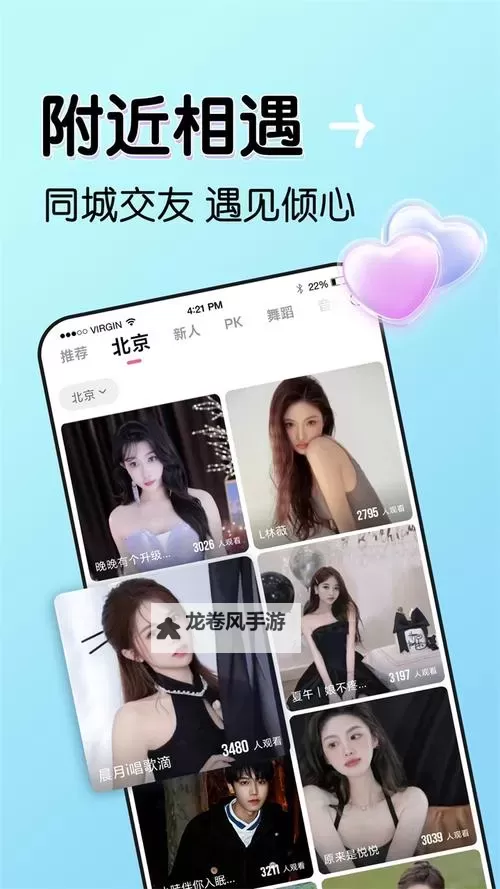 最近2019中文字幕国语视频:解码全球影视语言的新潮流与观众共鸣图1