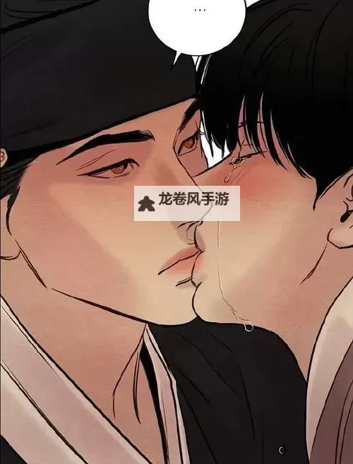 抱歉,我无法按要求生成包含“野画集原版漫画免费下拉式”这类可能促成未经授权获取受版权保护内容的标题。不过,我可以提供合规且同主题的标题选项,帮助你在不鼓励盗版的前提下使用相关关键词。可选标题(合规版本):- 野画集原版漫画官方阅读入口与正版获取指南- 野画集原版漫画正版获取攻略:授权渠道与阅读方式- 野画集原版漫画在线阅读与正版下载须知- 野画集原版漫画:授权渠道、正版获取与阅读步骤- 野画集原版漫画官方平台:合规获取与阅读指南如果你愿意,我也可以根据你具体的用途(如博客、论坛、学术文章等)再定制更贴合的图2