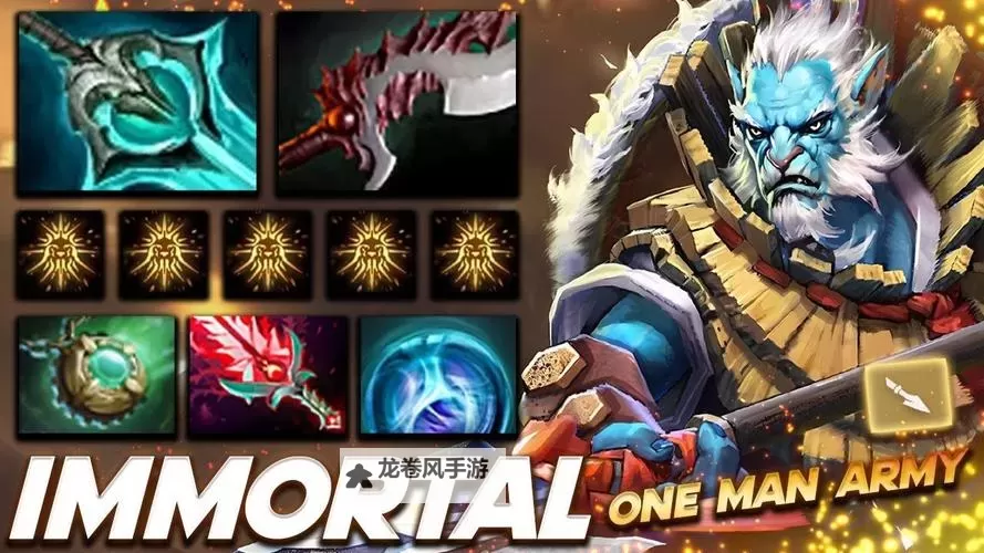 《DOTA2》7.38幻影长矛手改动说明图1