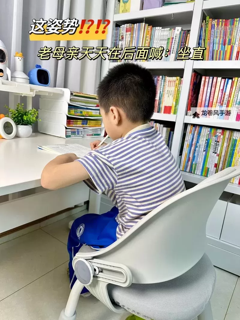 午后校园纪事:坐着那根东西写作业的角落与回忆图1