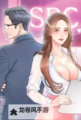 热播报道:主播小姐,在线免费观看,精彩直播一览图1