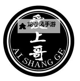 - 哥爱中文网:汉字灯火在夜色中闪烁- 哥爱中文网的光,与字句共舞- 从心出发,走进哥爱中文网的汉语旅程- 哥爱中文网:把字词织成一座会呼吸的花园- 在字里行间遇见自己,阅读哥爱中文网图1