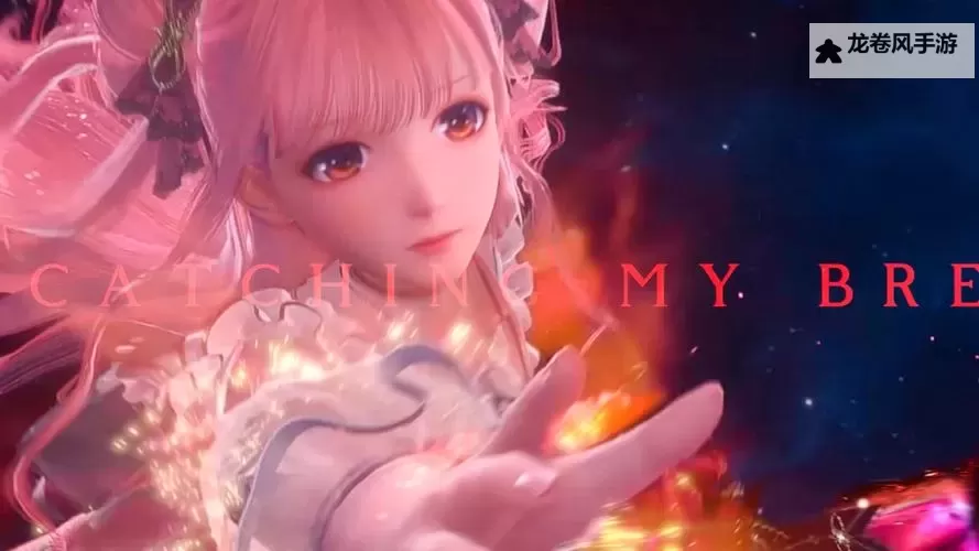 暖暖 高清 在线免费观看一区二区三区四区：探寻孤独里的温暖与希望图1