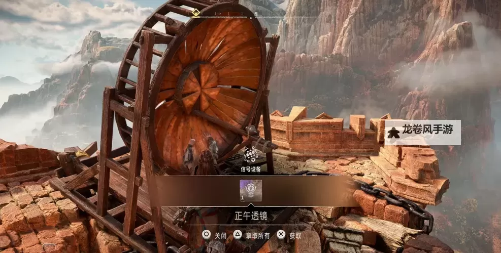 《地平线西之绝境》透镜收集图文攻略 信号塔和透镜位置一览图1