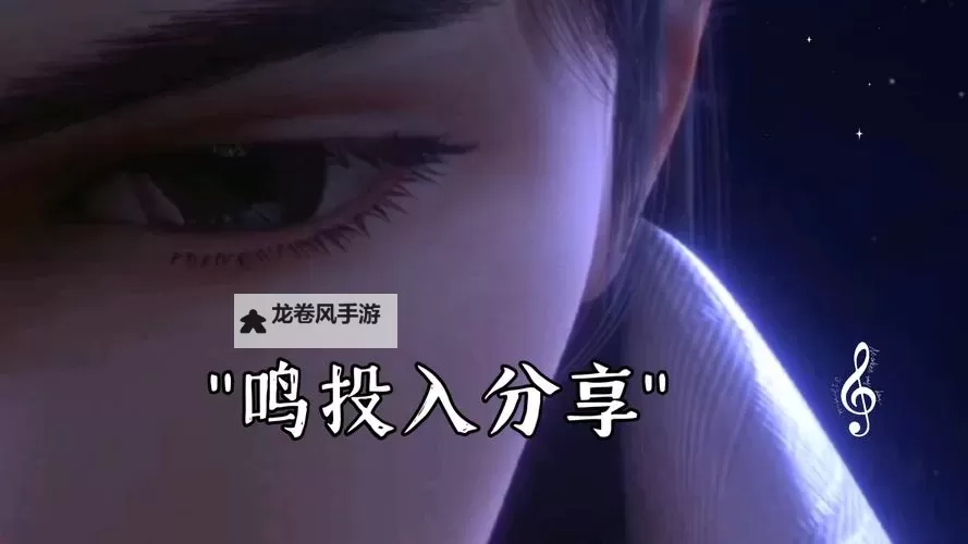 《绝区零》预下载占多少内存 预下载网址分享图1