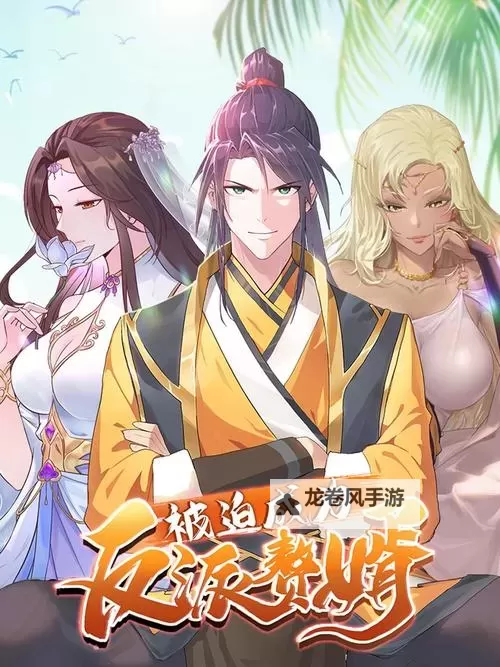 主人我错了请把它关掉好吗——一段关于人类悔恨与智能机器的对话图1