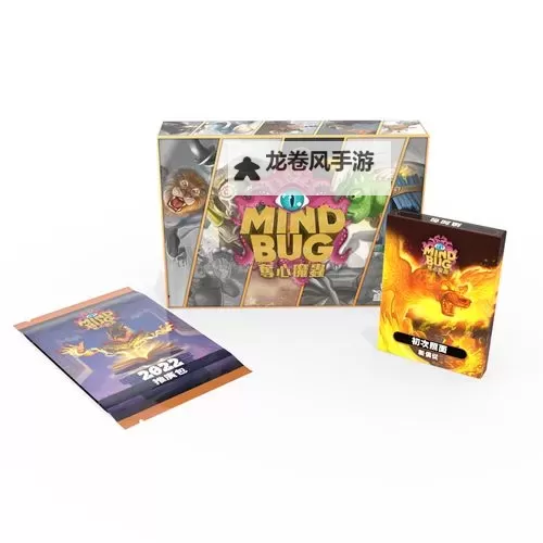 必玩电脑dbg游戏推荐 必玩电脑dbg游戏合集图1