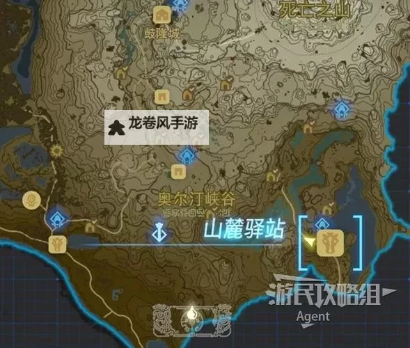 《塞尔达传说王国之泪》风之神殿任务及解谜指南图1