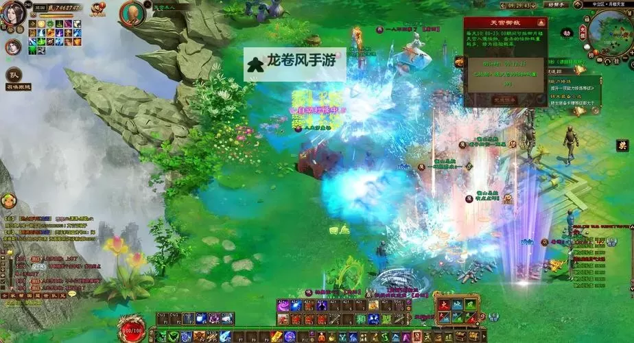 乱神道双开挂机软件盘点 2021最新免费乱神道双开挂机神器推荐图1