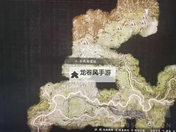 《龙之信条2》斯芬克斯问答解密教学图1