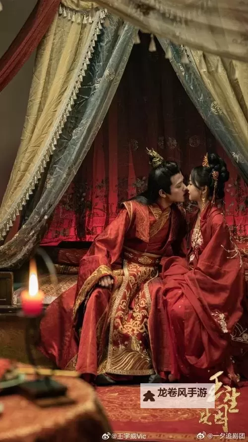 玉生烟mv：烟雾中的离歌与未完的誓言图1