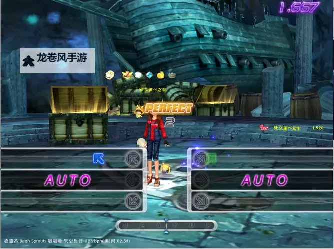 舞侠Online怎么双开  舞侠Online双开挂机软件推荐图1