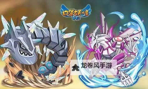 点心萌物语怎么双开、多开？点心萌物语双开助手工具下载安装教程图1