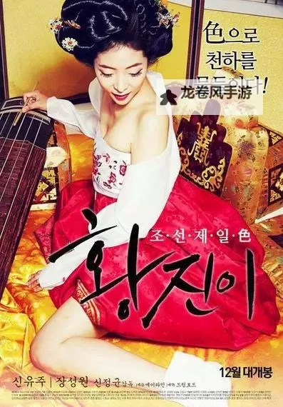 时尚镜头下的日韩精品3:潮流风格全纪录图1